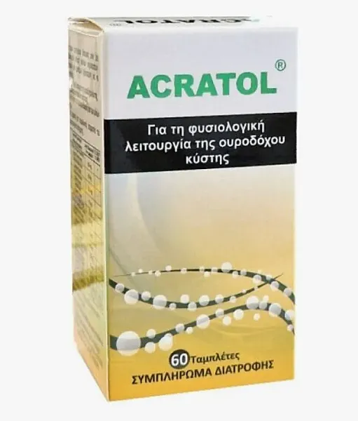 Medichrom Acratol Ειδικό Συμπλήρωμα Διατροφής 60 κάψουλες